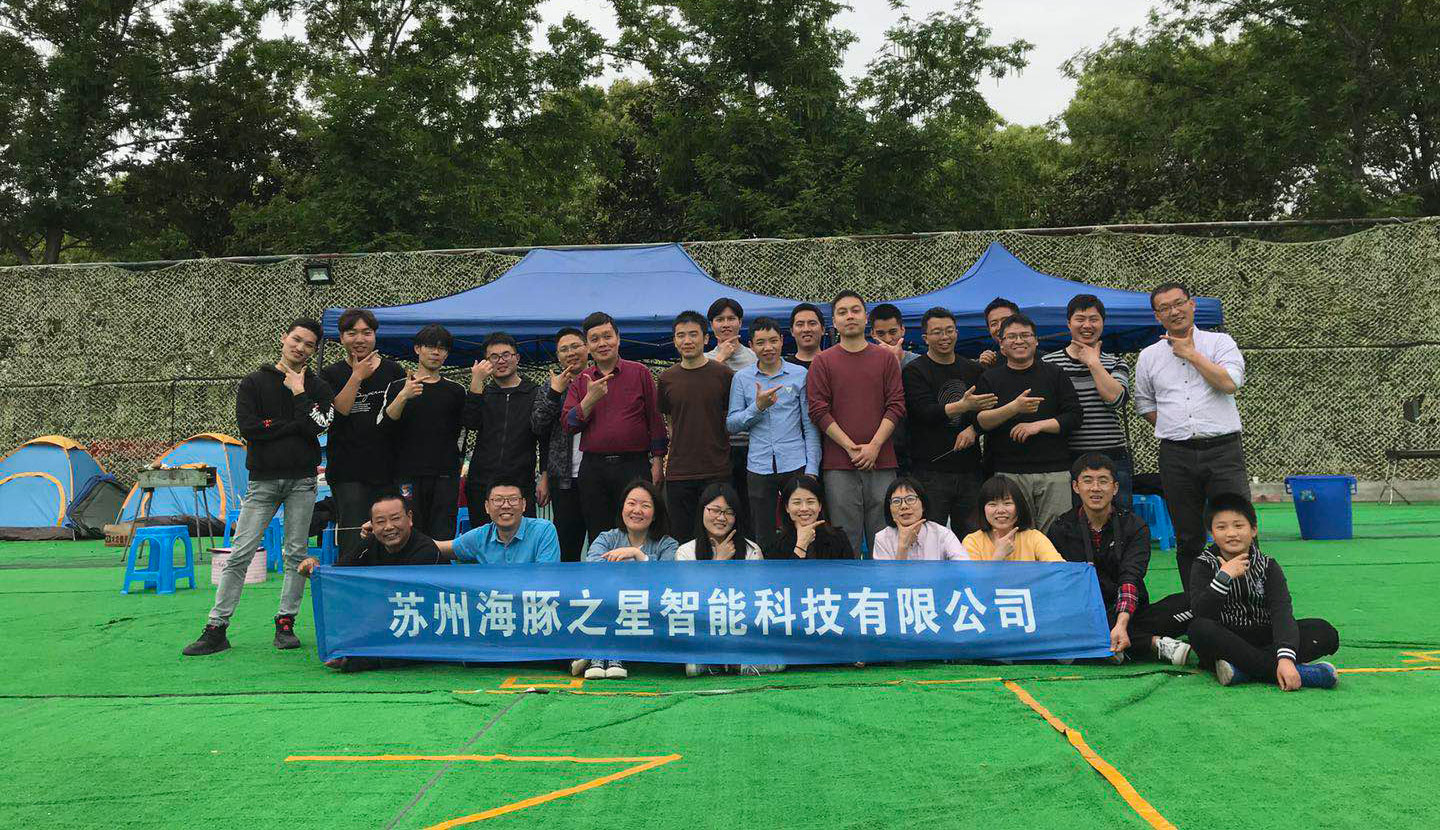 yaboAITEN -欢乐DIY烧烤节