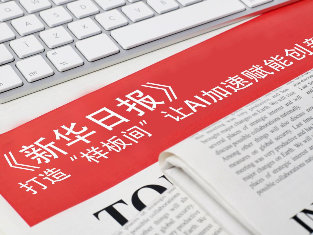 yabo.com官网-宝马慕尼黑工厂6.5亿欧元改造完成：AI大脑加机器人